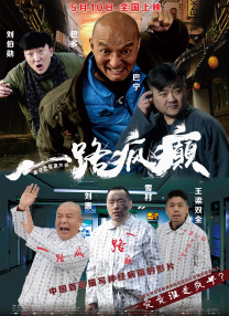 gogogo视频高清